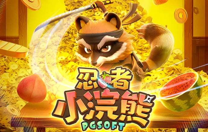 pg麻将胡了游戏
