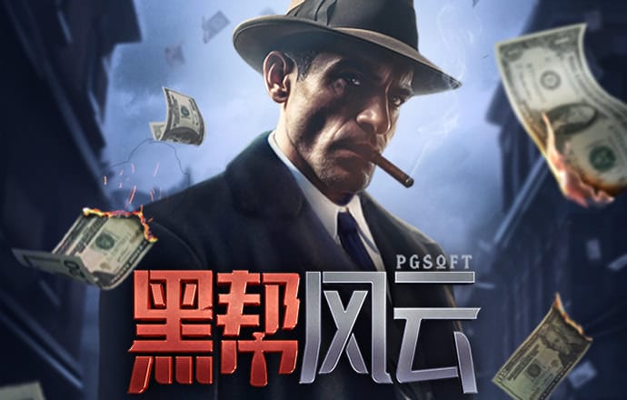 8868平台官方登录入口地址